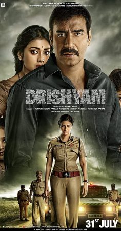 Drishyam